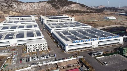 低碳向未來！高質量綠色轉型的徐礦實踐與新能源開發