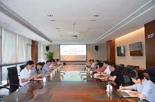 上海院士技術成果轉化服務團隊機械學部首次工作會議于上海儀電集團順利舉行